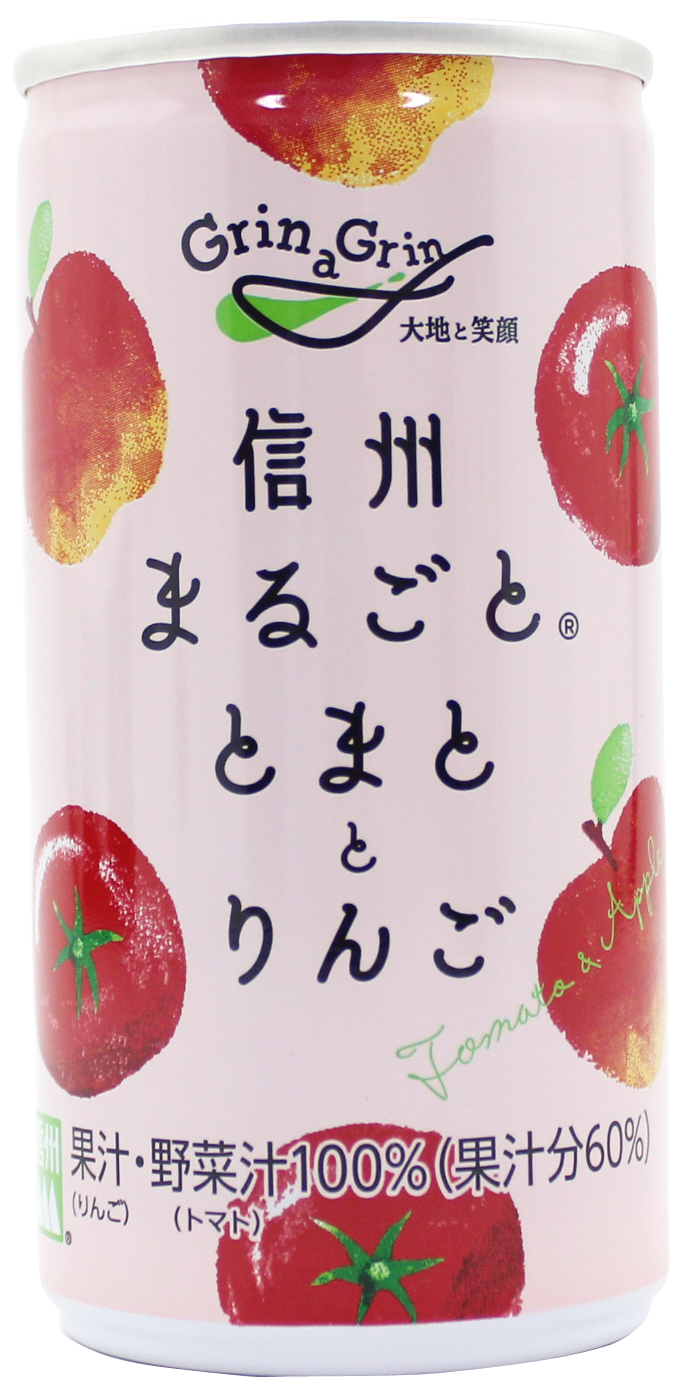 商品のご案内 | トマト＆野菜ジュース｜長野興農株式会社